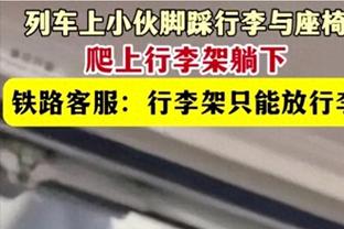 科尔：就像库里说的 若养不成习惯那进不进附加赛都一样走不远