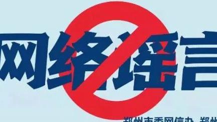 半岛网站首页登录官网